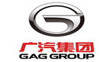 廣汽