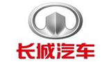長(zhǎng)城汽車(chē)